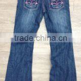 7-16 Miskits Girls Flare Leg Denim Pant #3M5436 thumbnail-2