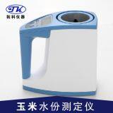 Portable Cup Grain Moisture Meter LDS-1G thumbnail-1