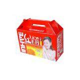 Sell Paper Boxes thumbnail-1