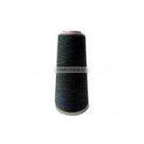 100% Dope Dyed Polyester Spun Yarn 18S-32S Recycled Polyester Spun Yarn for Weaving thumbnail-1
