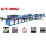 Multicolor Label Ribbons Screen Printing Machine for Sale thumbnail-2
