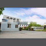 Tongxiang Chengshen Thread Ltd., Co. company overview - view 2 thumbnail