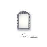 Sell Mirror thumbnail-1