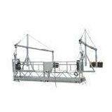 Industrial Suspended Scaffolding Maintenance Cradle With Hoist 2.2kw 2.5M*3 Sections