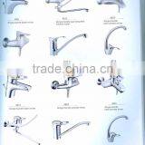AUTOMATIC SINGLE HANDLE KITCHEN FAUCET MIXER thumbnail-5