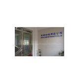 Jinjiang Anting Sanitary Products Co.,Ltd