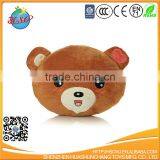 Stuffed Animal Turns Into Pillow thumbnail-1