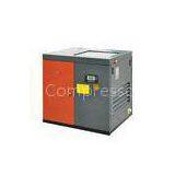 11KW 15HP Small Screw Air Compressor / Energy Saving Screw Type Air Compressors