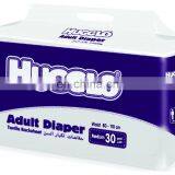 High Quality Cheap Disposable Senior Adult Diaper for Europe Market thumbnail-2