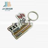 Custom Painted Metal Keychain for International Military Music Festival thumbnail-2