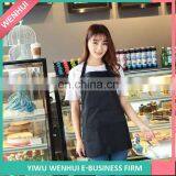 Top Selling Attractive Style Chinese Apron 2016 thumbnail-6