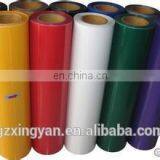 Reflective Heat Transfer Film,heat Reflective Film,pet Heat Transfer Film thumbnail-1