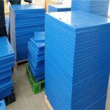 Uhmw pe Marine Fender Pad thumbnail-2