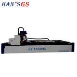 Easily Metal Cutting From China Hans GS Fiber Laser Machine thumbnail-4