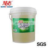 200kg Package Bulk Liquid Laundry Detergent