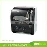 Plastic Key Toilet Roll/automatic Tissue/paper Dispenser thumbnail-3