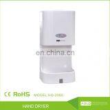 Washroom Accessories Infrared Sensor Automatic Hand Dryer thumbnail-1