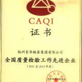 Provide High Quality Roller & Transmission Chains thumbnail-3