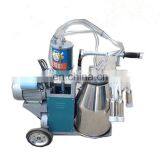 Small Portable Cow & Goat Milking Machine for Sale thumbnail-3