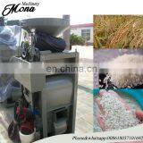 Home Use Mini Milling Paddy Rice Hulling Machine For Sale thumbnail-2