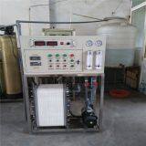 Water Treatment Equipment,pure Water Equipment,high Purity Water thumbnail-5