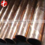 Air Condition C1220 Copper Pipe For Crimping Tools thumbnail-6