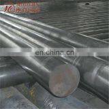 EN1.4301 Stainless Steel Rod per kg thumbnail-6