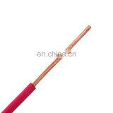 HUATONG TYPES UL/UL Listed 600V Single Copper Conductor THHN/THWN-2 PVC thumbnail-3