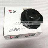 Cummins 6B 6BT B5.9 6B5.9 6BT5.9 6BTA5.9 Fan Pulley 3914463 3902710 3971283 thumbnail-2
