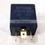Shiyan Dongfeng DFAC Truck Part 37QB10E-35020 Flasher Relay thumbnail-3