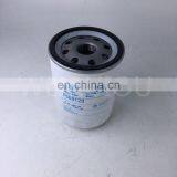 Excavator Accessories Oil Filter P559128 thumbnail-2