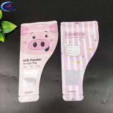 微信图片_20200812094827