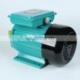 Yl 7124 8012 Yl90L 2 4 110 Volt 240Volt 0.5Hp 2Hp 3Hp 5Hp Single Phase Double Capacitor Asynchronous Electric Induction Motor thumbnail-5