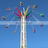 Une Attraction Foraine Vendre Amusement Thrill Rides Swing Tower for Sale thumbnail-4