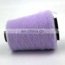 Soft Imitate Mink Yarn Feather Yarn Eyelash Yarn for Knitting thumbnail-5