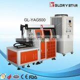 500W Laser Metal Cutting Machine YAG Laser Cutter 300*300mm thumbnail-1