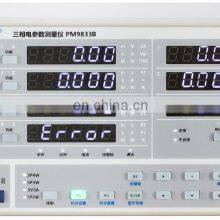 PM9833A Harmonic Type 3 Phase Digital Power Meter thumbnail-2