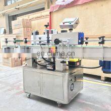 Automatic Round Bottle Labeling Machine Automatic Sticker Labeling Machine thumbnail-4