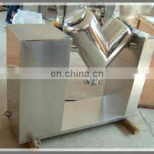 Hot Type Powder Mixer Machine V Shaped Blender Powder Mixing Machine thumbnail-3