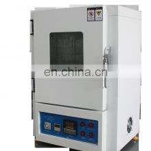 72L 150L 647L 1000L Hot-air Circulating Oven for Metal Sheet Electric Hot Air Heating Drying Oven