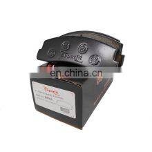 China Factory Direct Supply Auto Parts Brake Pads For LADA D8022 2121-3501090 20660 GDB265 thumbnail-1