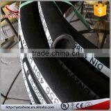 Hebei Professional Manufacturer DIN-EN 856 4SH Hydraulic Rubber Hose thumbnail-3