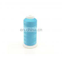 Made in China Superior Quality Rainbow China Elastic Embroidery Sewing Thread