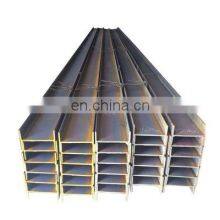 Construction Material Carbon Steel H-beams ASTM A36 Haz de Viga de Acero H Beam Frame Steel Price thumbnail-5