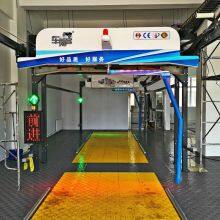 CBK 208 Save Water Rollover Car Wash Machine, Fully Automatic Car Wash System thumbnail-3