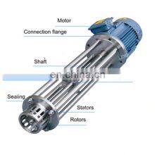 WRL-100 High Shear Mixer Homogenizer Mixer Used for Chocolate thumbnail-1