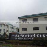 Cixi Modern Electric Industrialist Co., Ltd. company overview - view 2 thumbnail