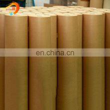 Perforated Kraft Paper Supplier thumbnail-2