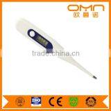 PROFESSIONAL NON-CONTACT Ear HEAD AIR Infrared DIGITAL Thermometer 1 SEC READING thumbnail-5