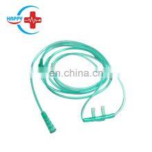 HC-K075 Medical Colored PVC Nasal Oxygen Cannula For Surgical/Disposable Sterile Nasal Cannula